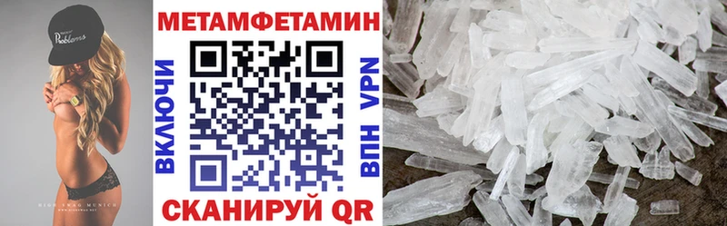 где можно купить   Агидель  гидра сайт  Амфетамин Premium 