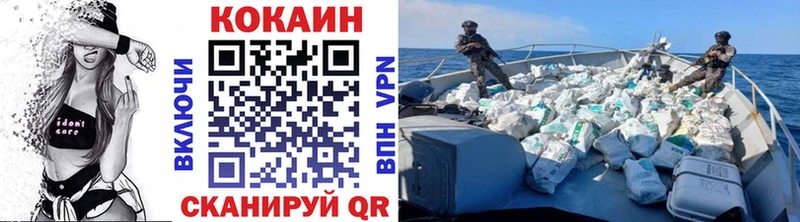 hydra ONION  Агидель  КОКАИН Боливия 