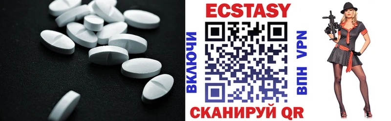 мега ссылка  Агидель  Ecstasy MDMA  где найти  