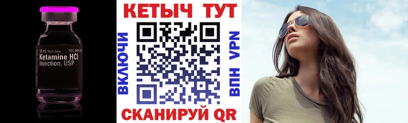продажа наркотиков Агидель сайты даркнета телеграм КЕТАМИН ketamine