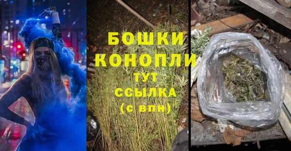 мескалин Абаза