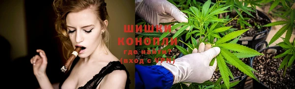 мескалин Абаза