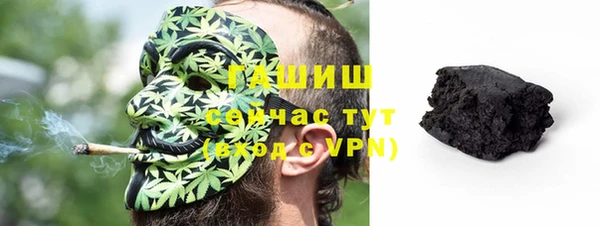 мескалин Абаза