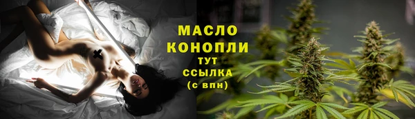 мескалин Абаза