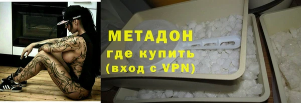 мескалин Абаза