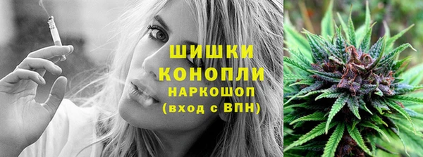 мескалин Абаза