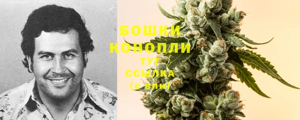 синтетический гашиш Абинск