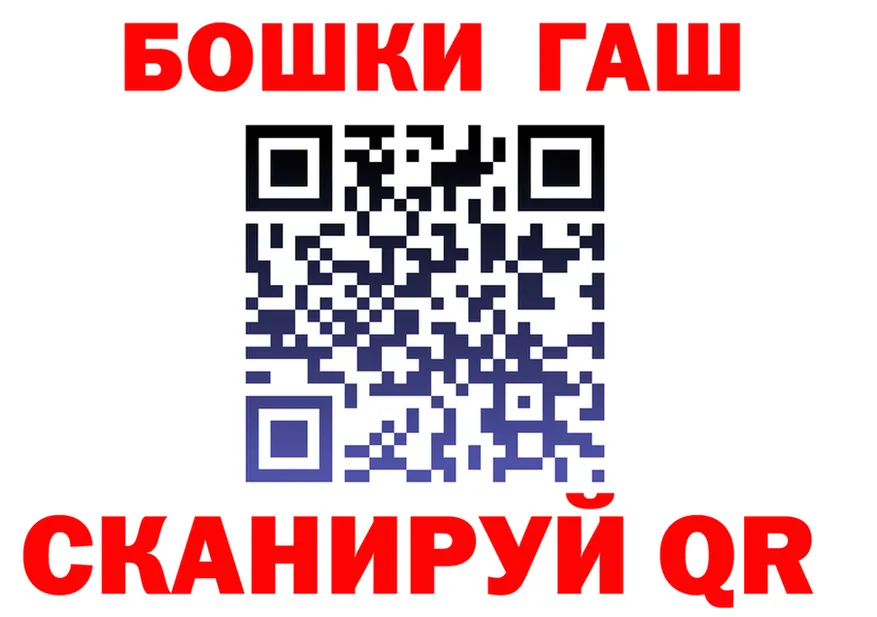 Кетамин VHQ зеркало дарк нет блэк спрут Агидель