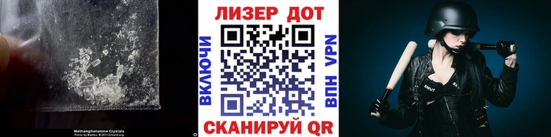 цены   Агидель  ЛСД экстази ecstasy 