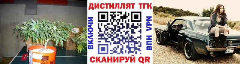 OMG Агидель сайты даркнета клад хочу наркоту Дистиллят ТГК вейп с тгк